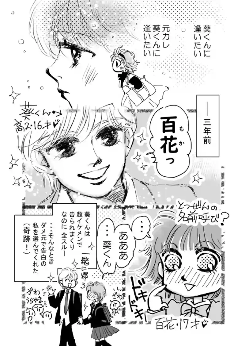 005-