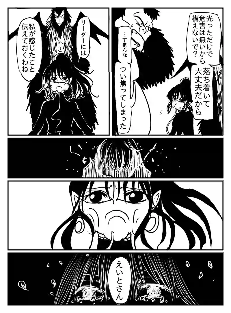 1-49