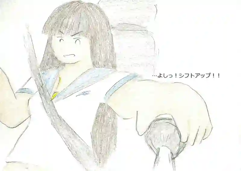 LAP.59 船実習6