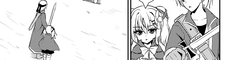 第３０話「モテる男」