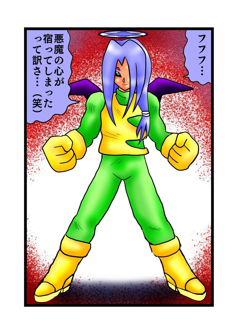 単純人類マツノの不思議な冒険　マツノ編