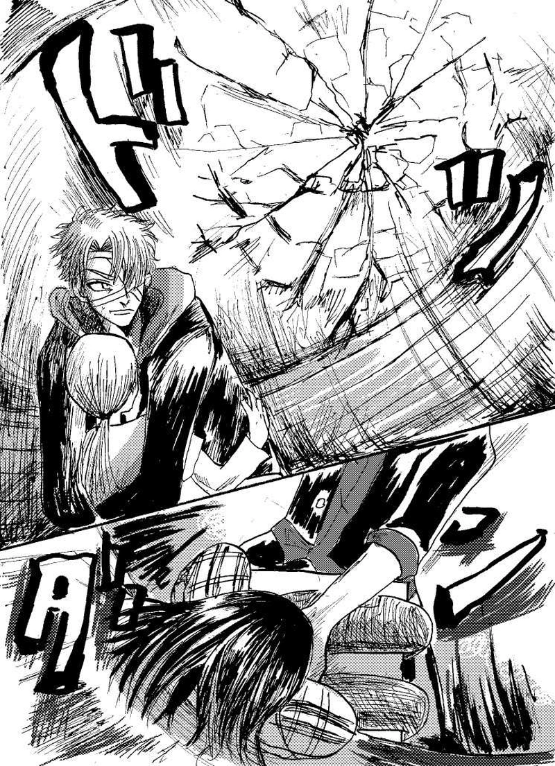 第1話 プロローグ①