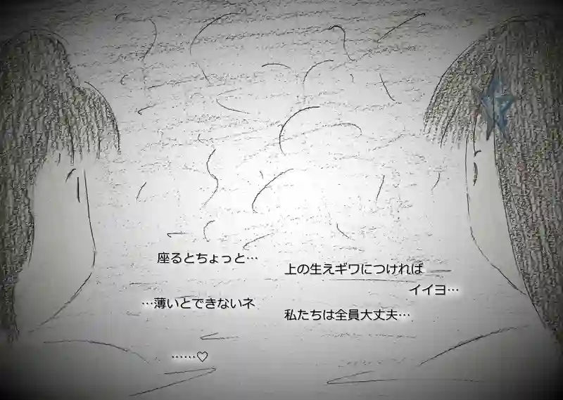 LAP.144 初夏紀行14