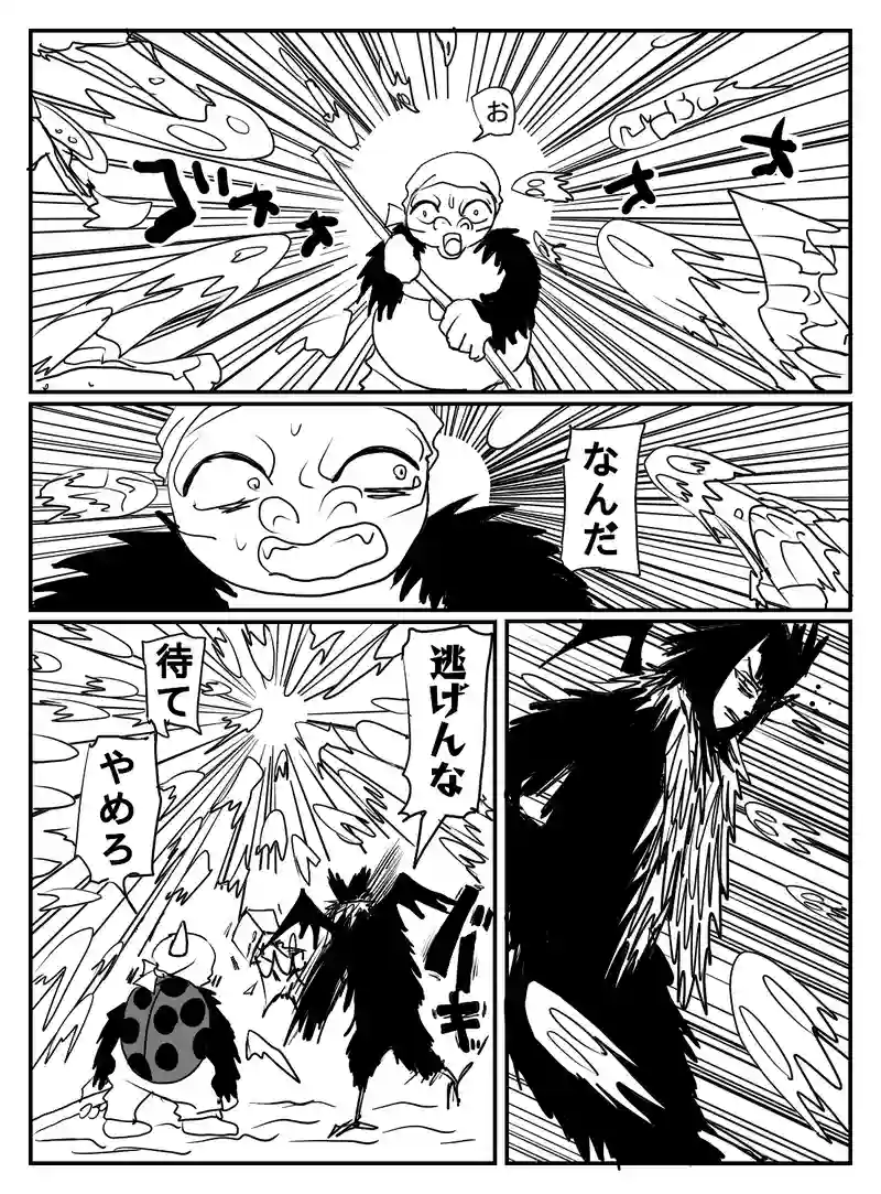 1-36