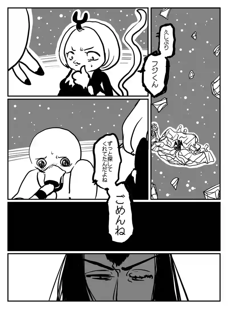 2-110