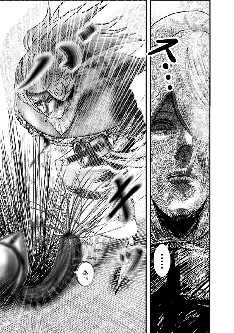 キツい喫煙　１本目　裏切りの発煙塔