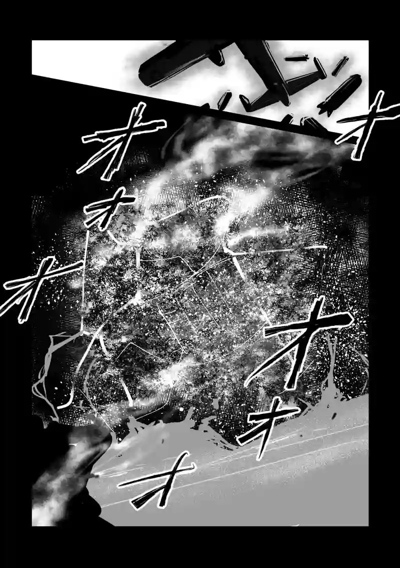 ＜第三話＞あの日の飛行機
