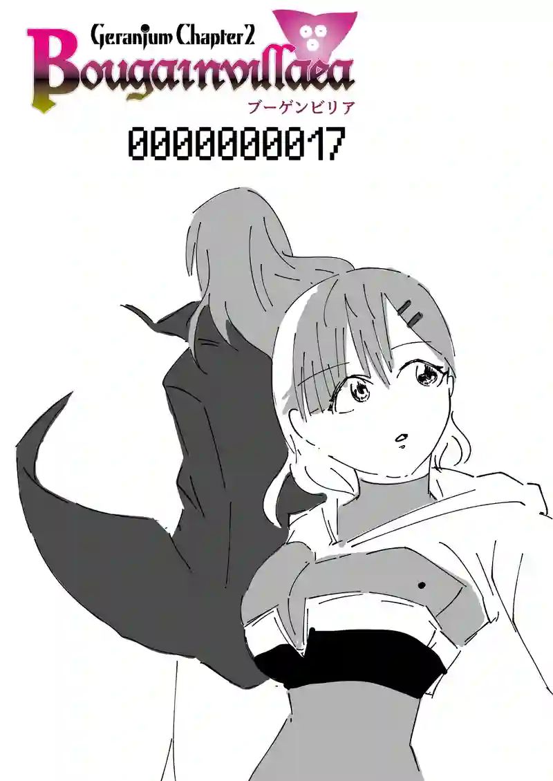 00000000017