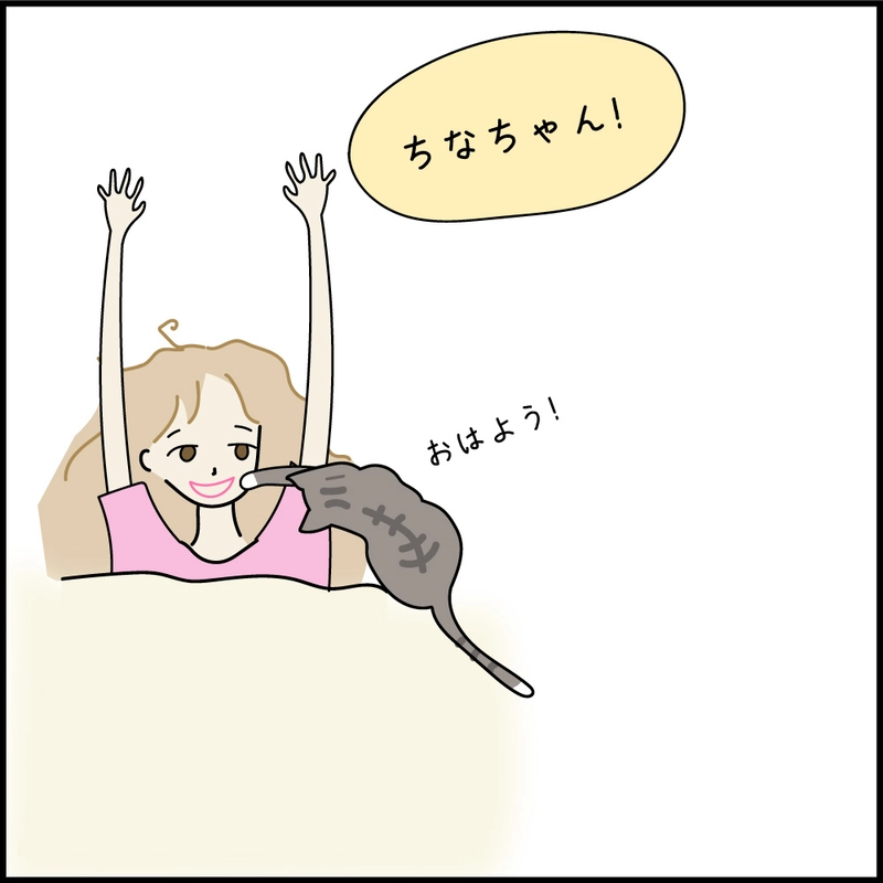 クロニクル1 プロ編　寝かしつけのプロ