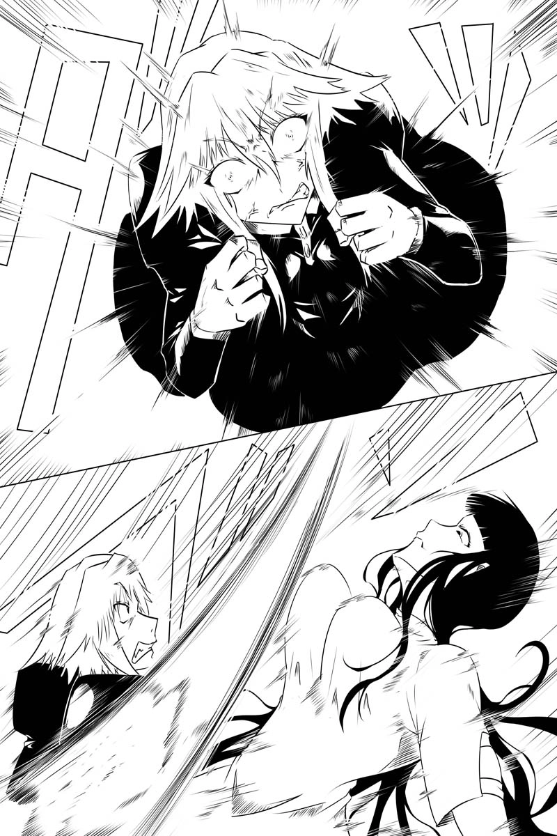 魔獣狩りの魔女 27話