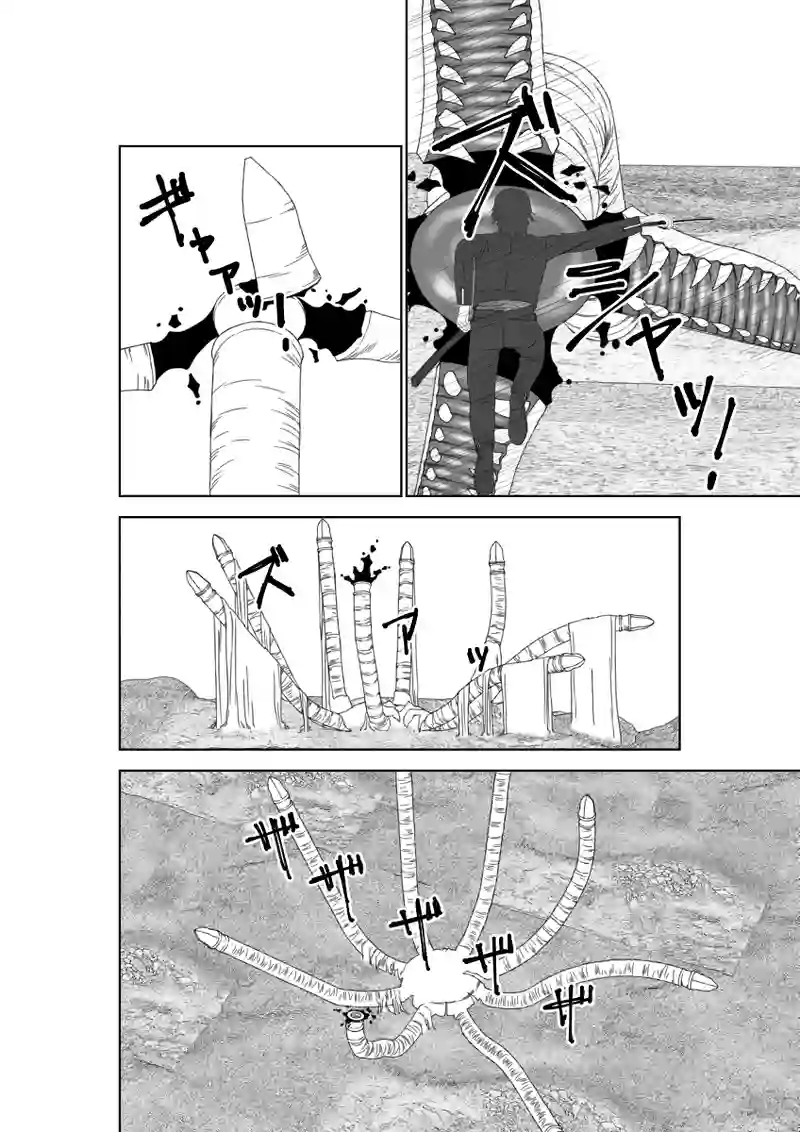 第51話