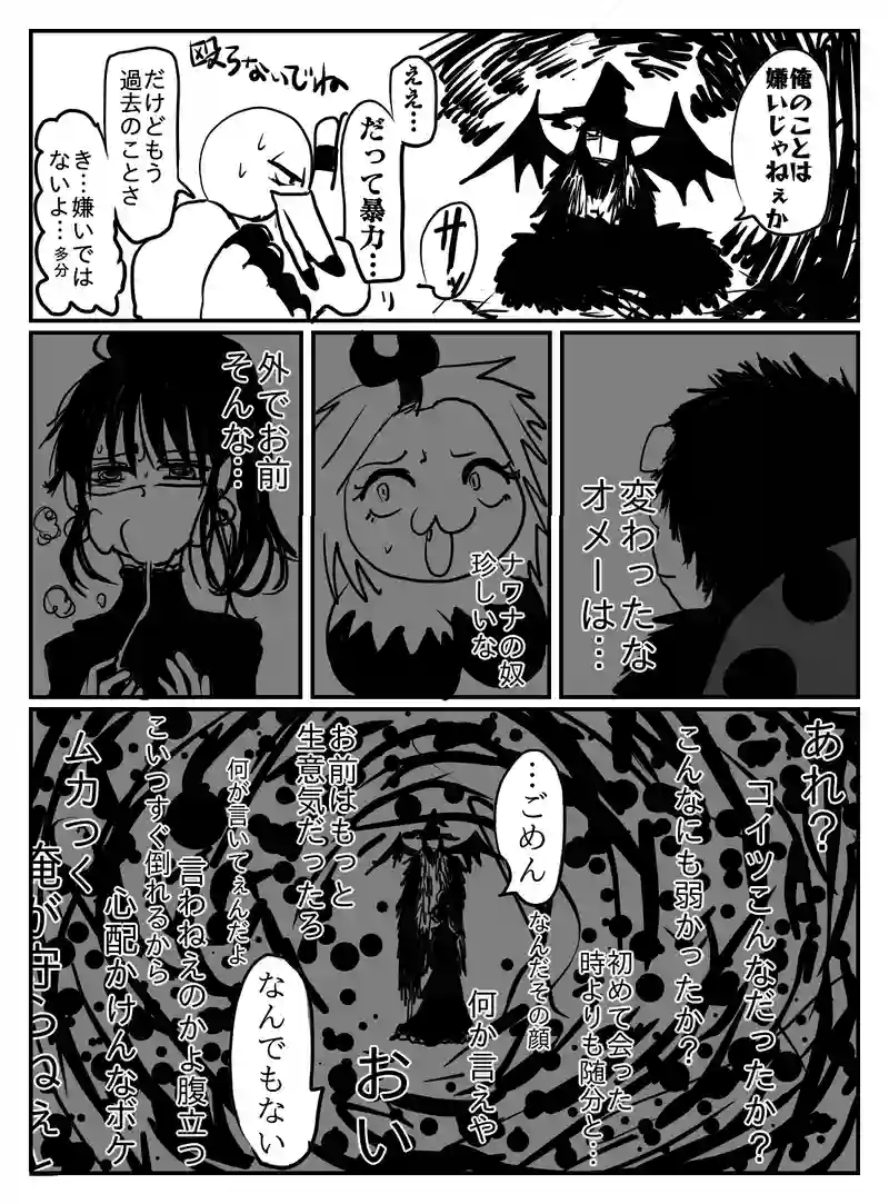 1-51
