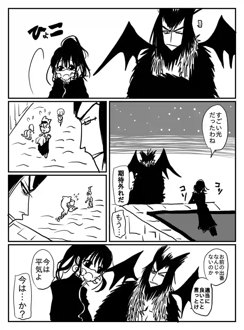 1-48