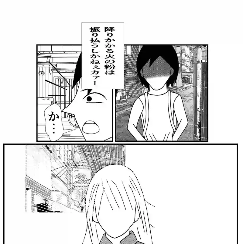 １−１８