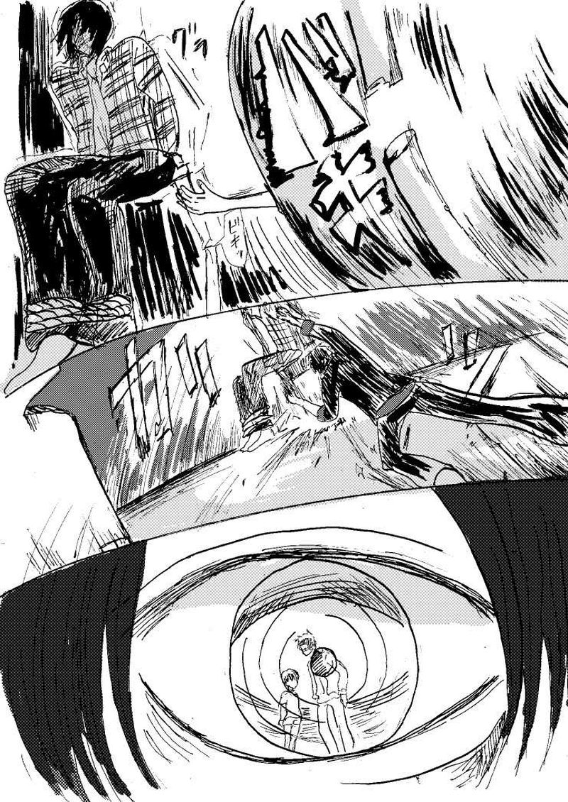 第1話 プロローグ①