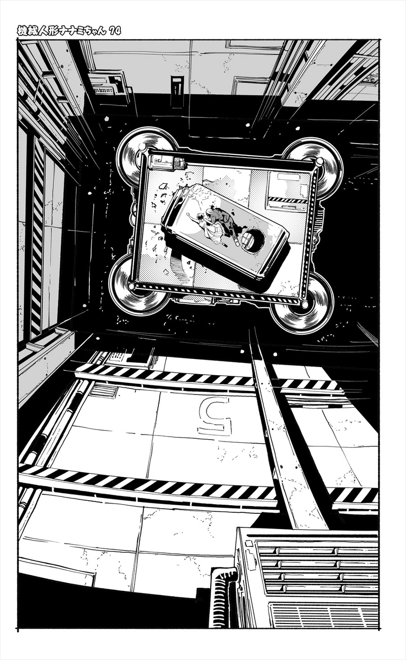 【74話】祝単行本化WEB漫画「機械人形ナナミちゃん」