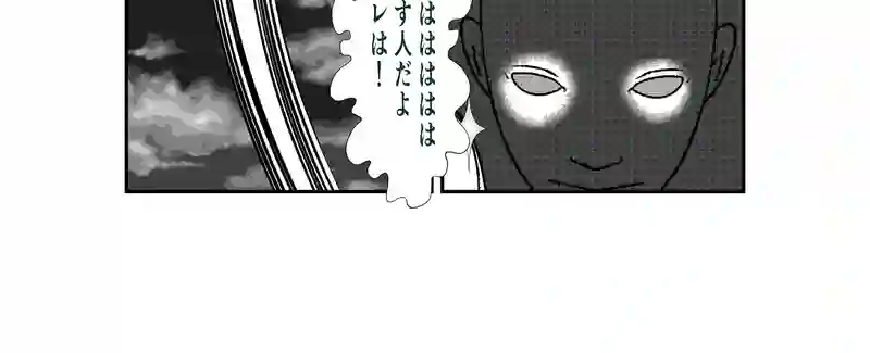 ２−１８