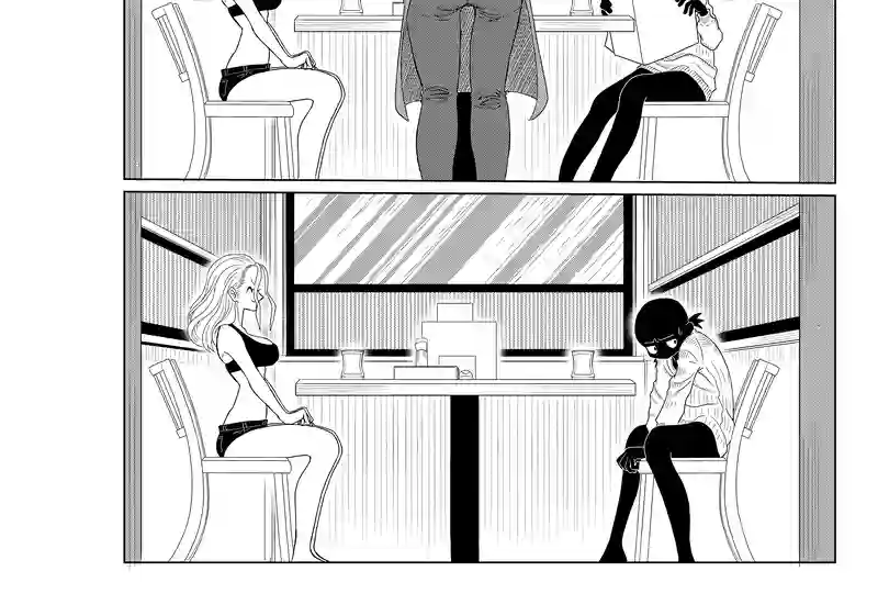 健在つらら帝国