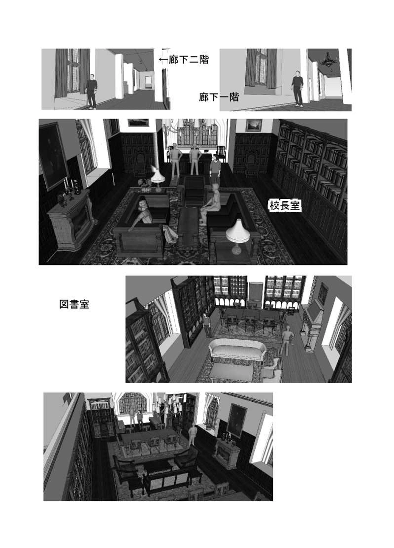 おしらせ＆落書きあとがきつめあわせ