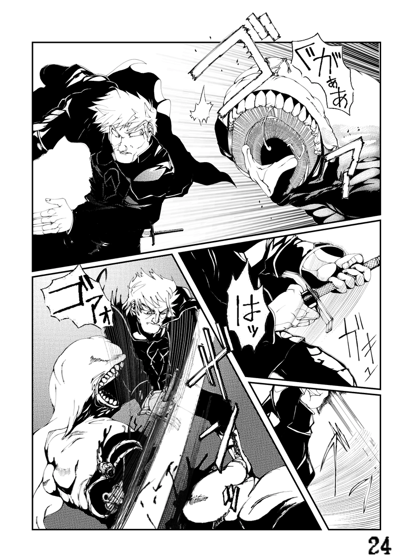 CLOCK・BAROQUE剣閃 ６