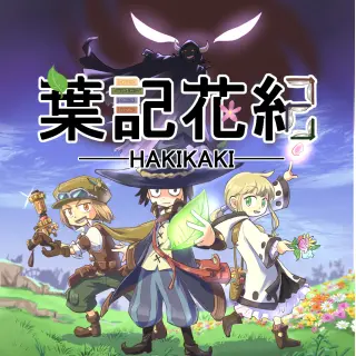 第30話 勇者との遭遇 Part1