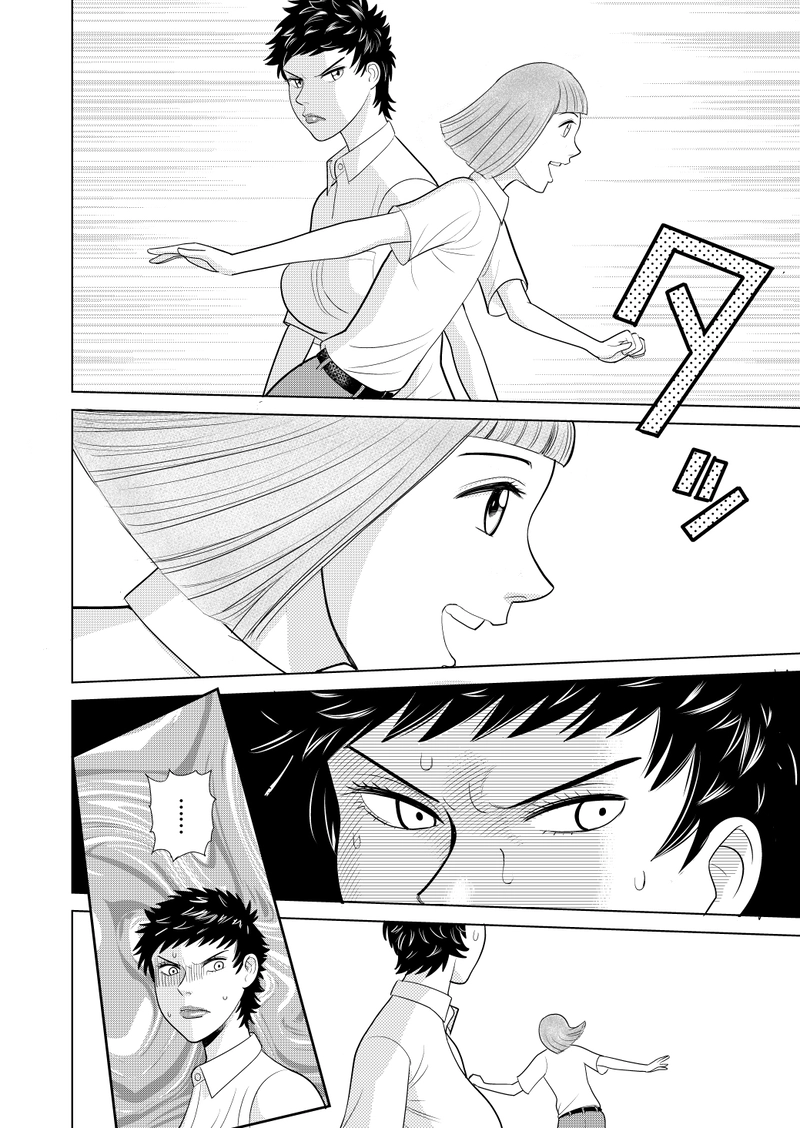 わたしたち魔系女子（マケジョ）！第四話　Side A（後編）