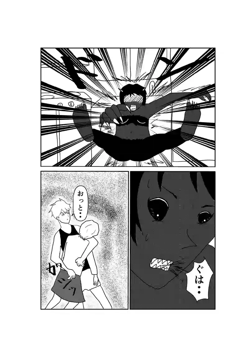 ７話