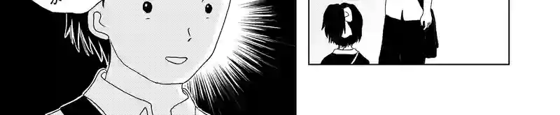 認知の歪み