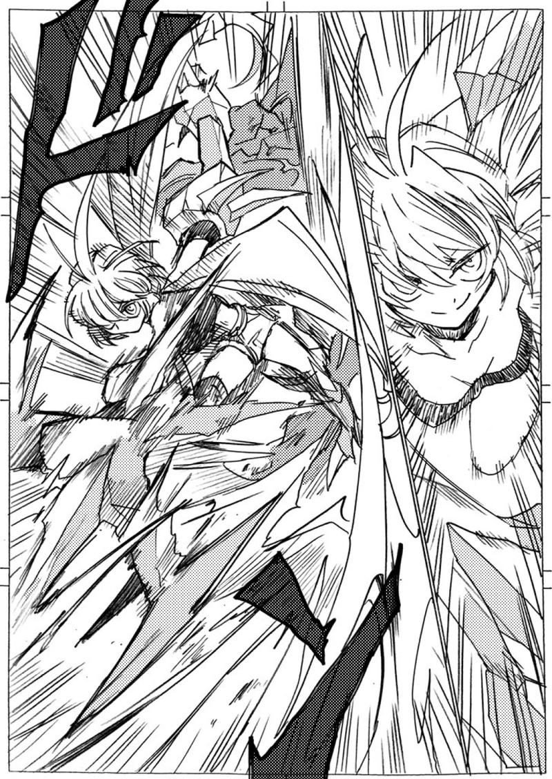 読切(中③)：８８の瘴気の館