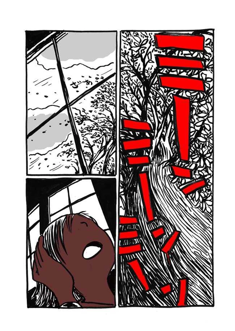 一話目「山に潜む」