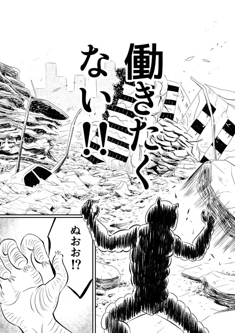 一、前編