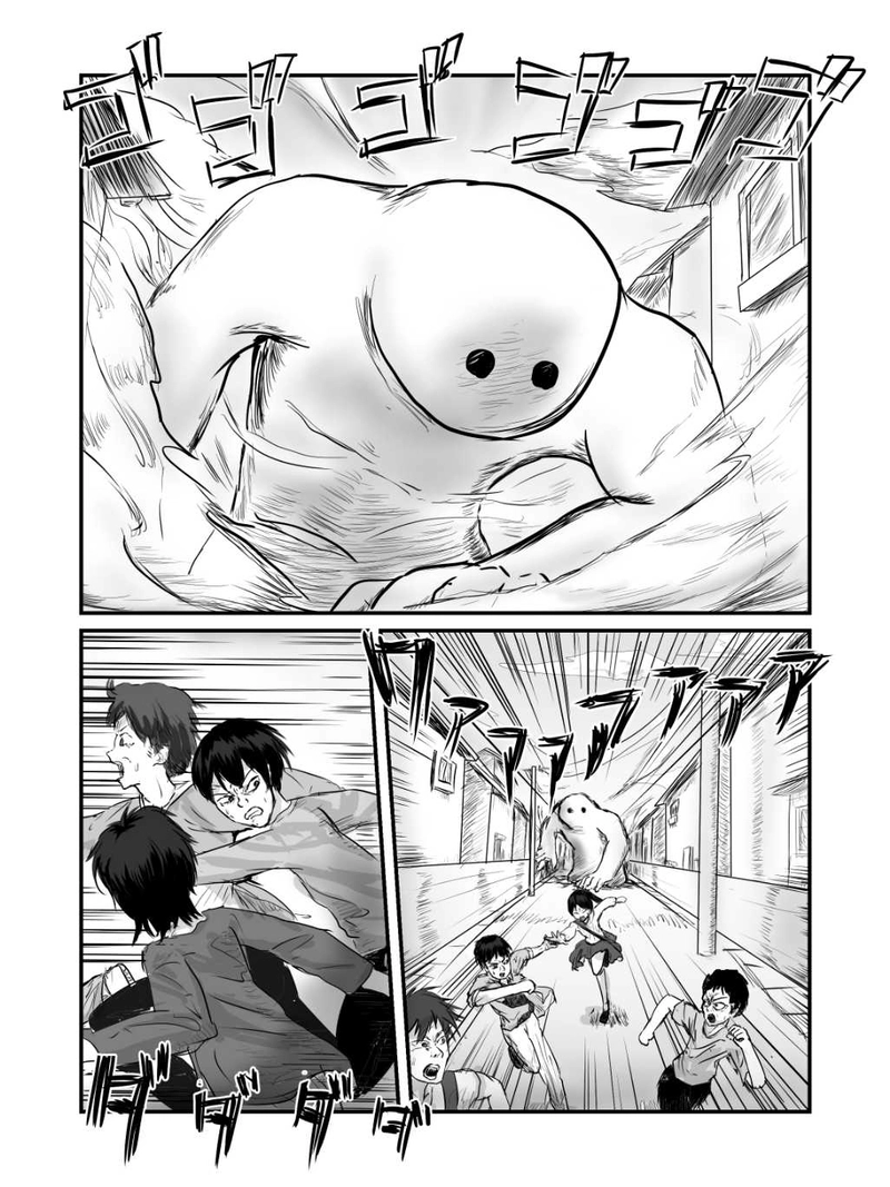 2.希望を負う者 編　第1話「絵空事の現世に生まれて」