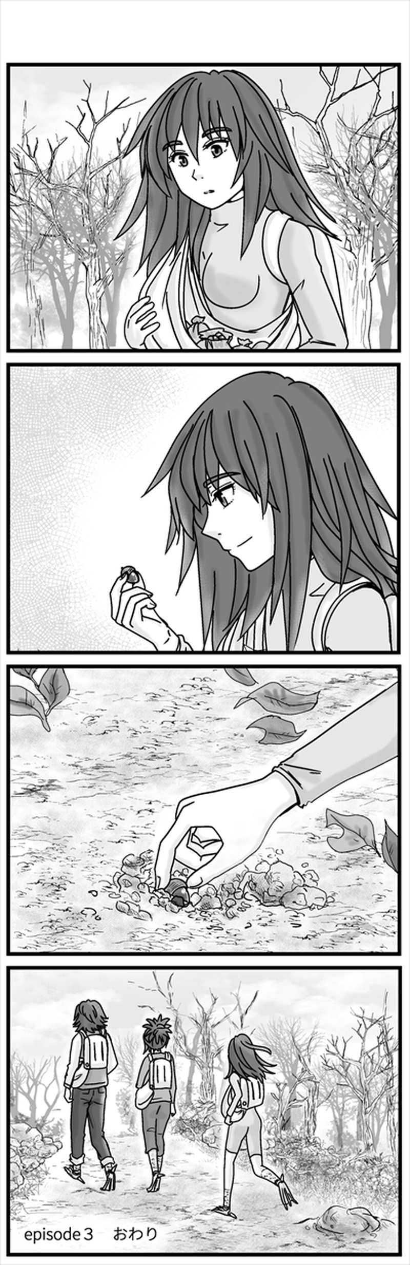 「メメント・モリ」episode3③