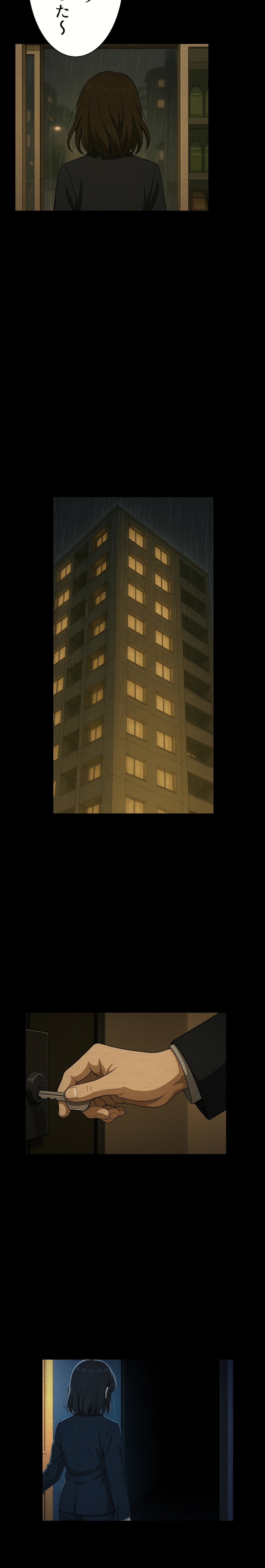 1話-コンビニおにぎり