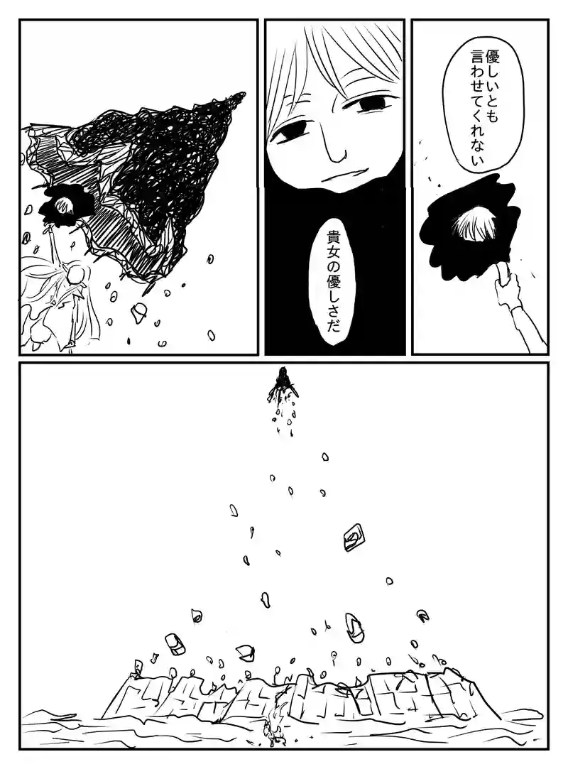 1-37