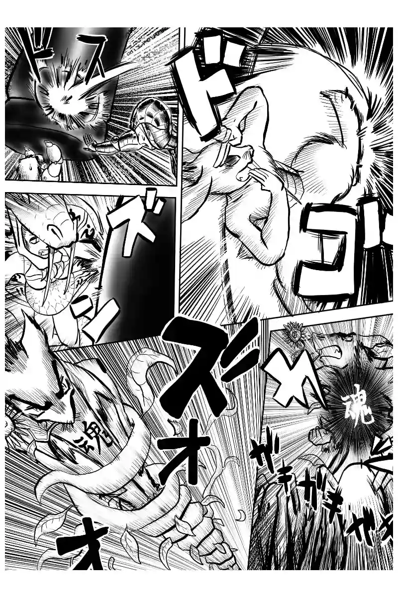 パワーアップ編　５