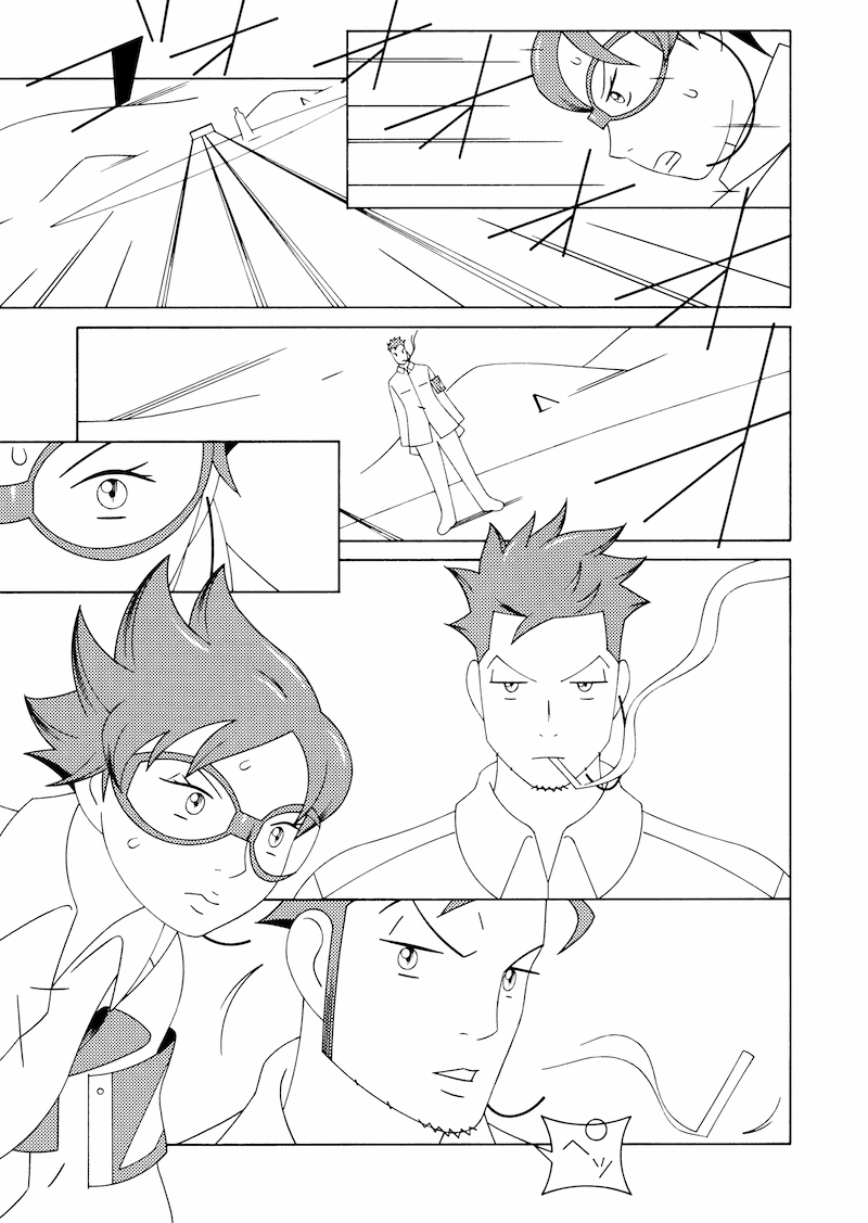 電子書籍配信中！