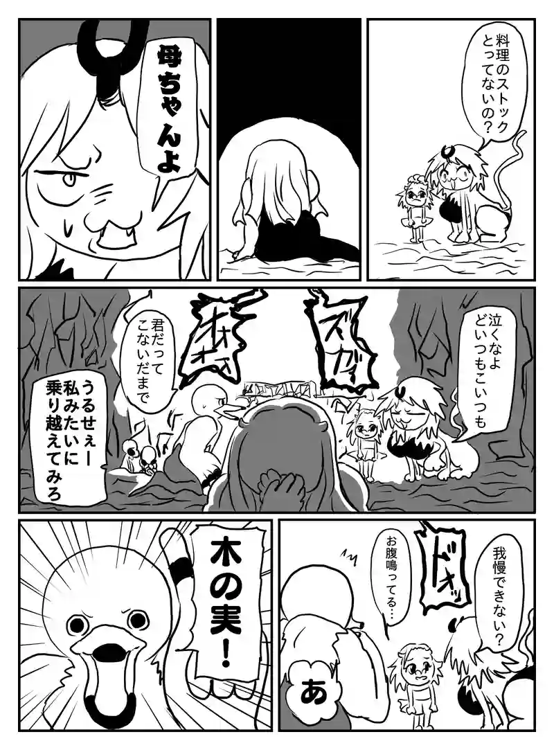 1-86
