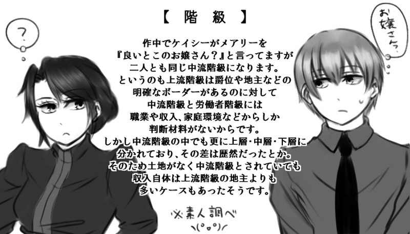 "coming soon ..." シリーズ