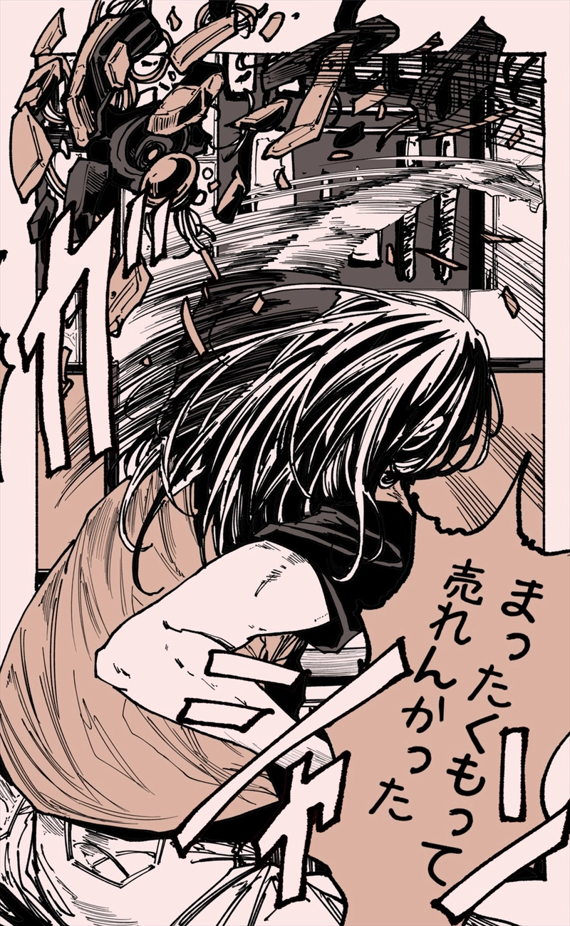 【68話】祝単行本化WEB漫画「機械人形ナナミちゃん」