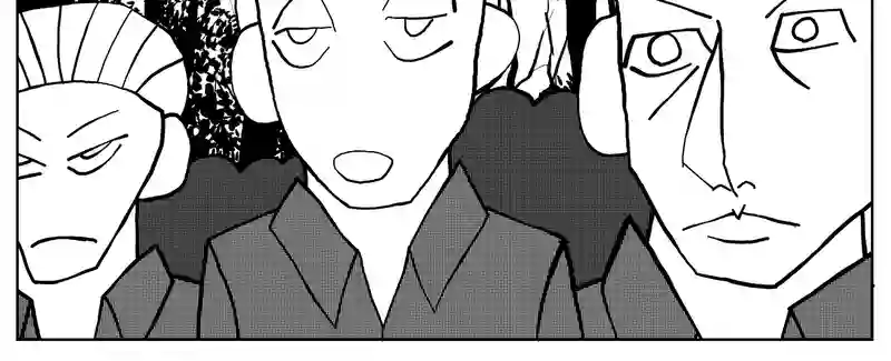第５話土蜘蛛衆現る