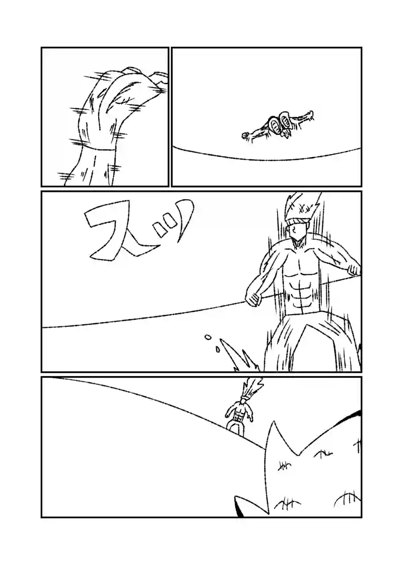 5話1幕　反撃開始