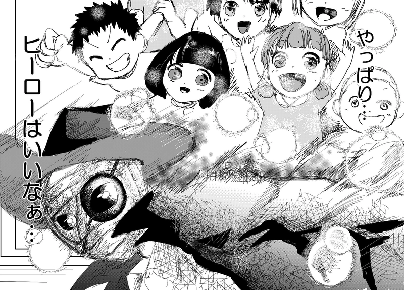 第8話　プイキュア再び!!