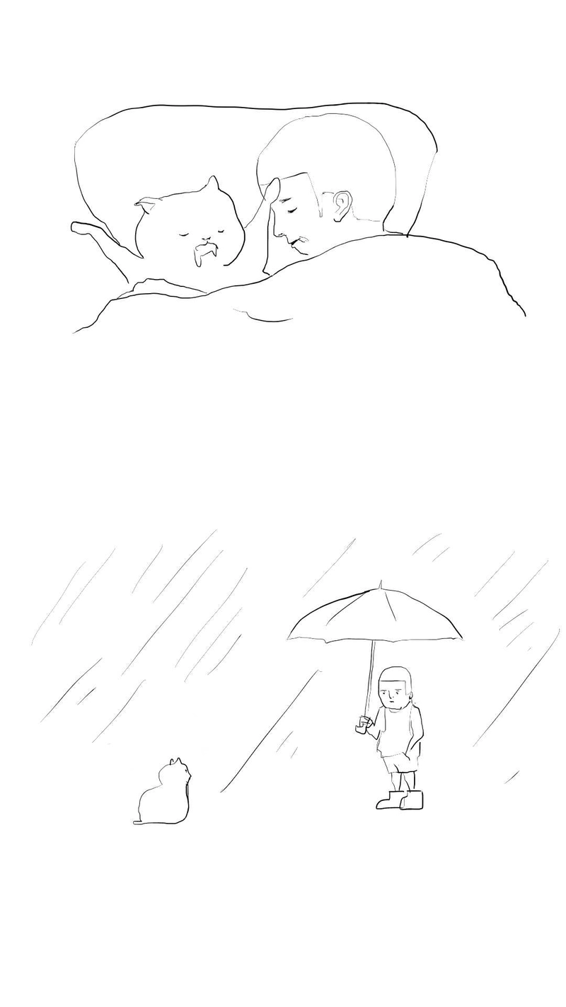 あの夏の思い出 #06