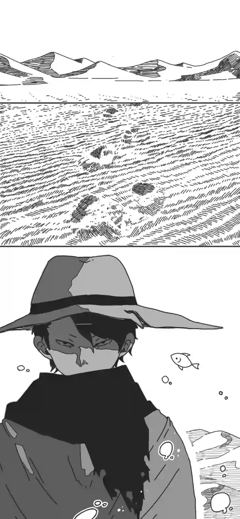 第71話「クランクイン⑨▷」