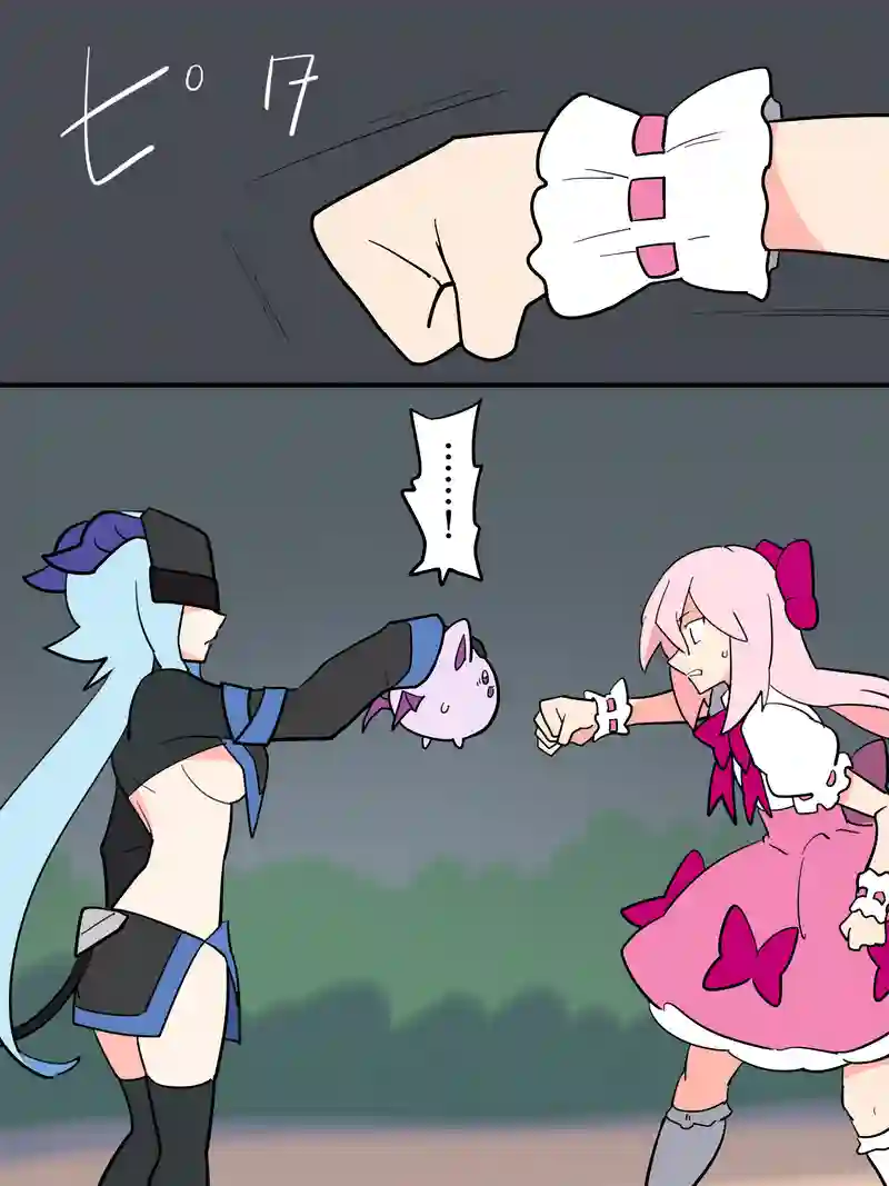 ４話