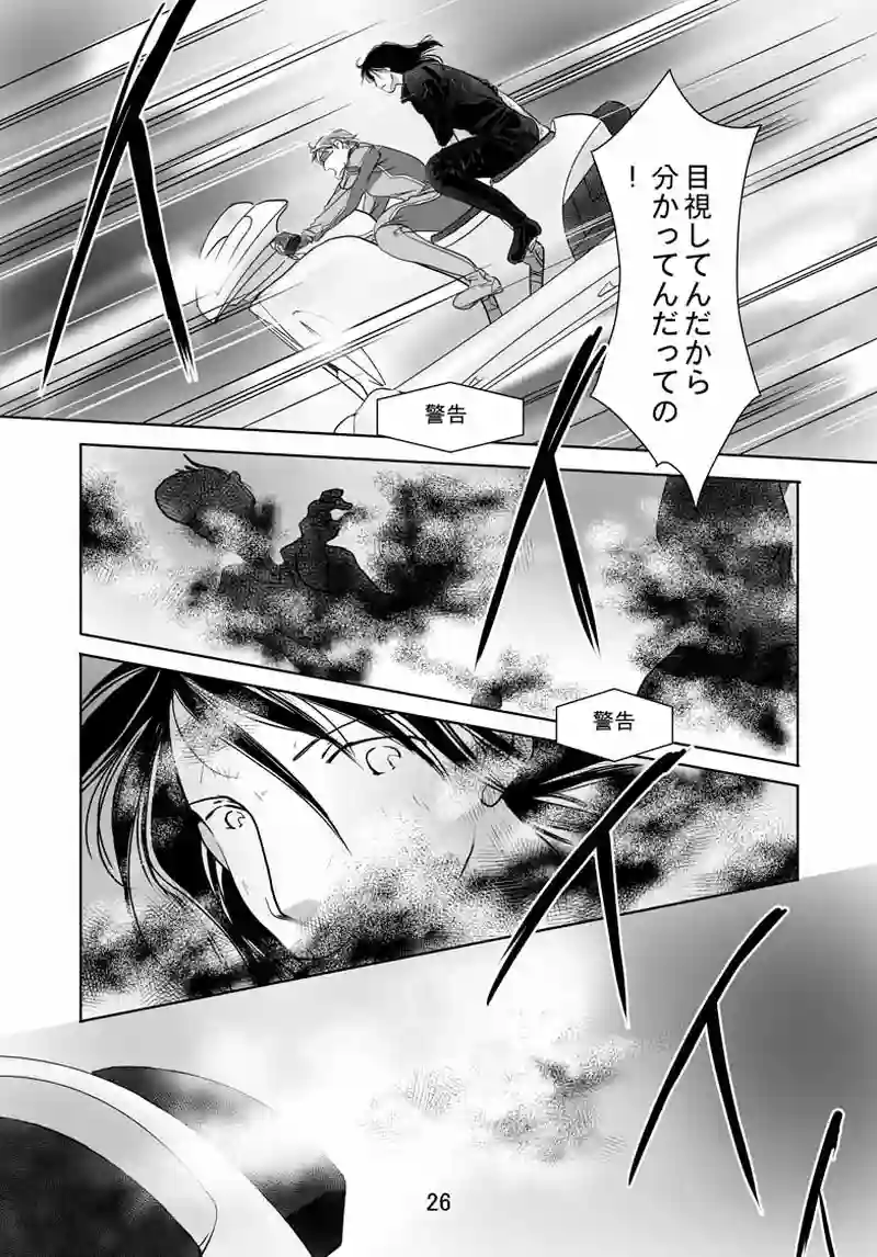 №29（2）