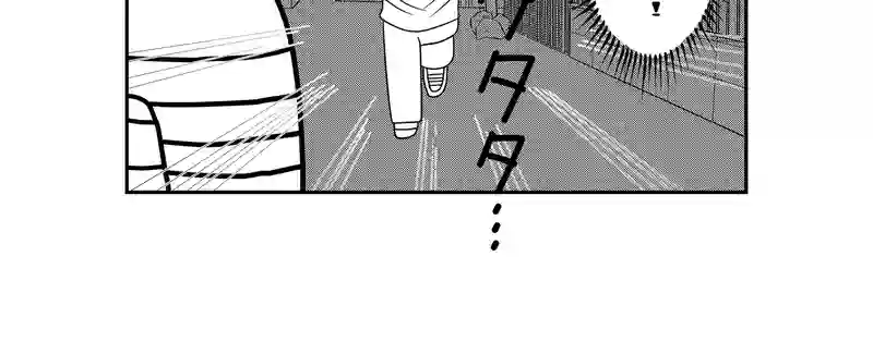 ③