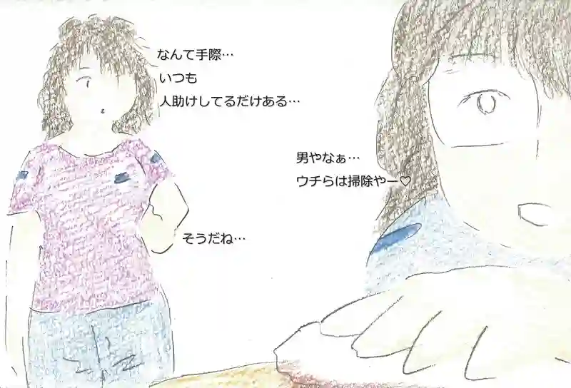 LAP.202 病院にゆこうｼﾘｰｽﾞ04 診療