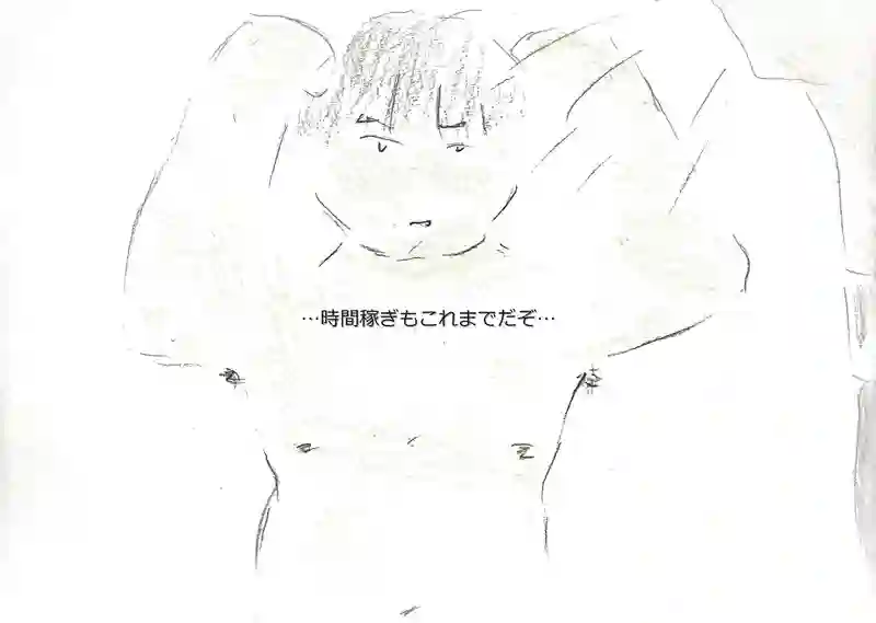 LAP.150 降臨